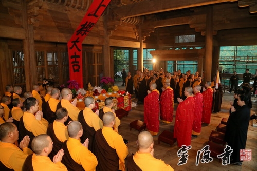 「灵隐寺」浙江灵隐寺举行云中轩上梁法会