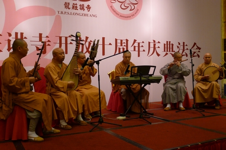 「佛教」浙江嘉善龙庄讲寺开放十周年庆典暨佛像开光法会