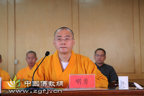 「佛教」河北省佛学院2012年秋季开学典礼在柏林禅寺举行 「佛教」河北省佛学院2012年秋季开学典礼在柏林禅寺举行