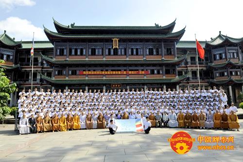 「佛教」（7.18）广东韶关南华禅寺第九届“禅悦行”夏令营招生通启