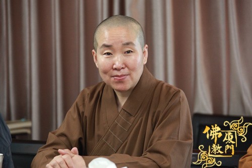 「佛教」福建厦门市委统战部黄菱部长到市佛协及虎溪岩寺、鸿山寺调研 「佛教」福建厦门市委统战部黄菱部长到市佛协及虎溪岩寺、鸿山寺调研