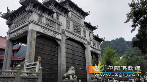 「九华山」安徽九华山旃颤林为地藏王菩萨像开光