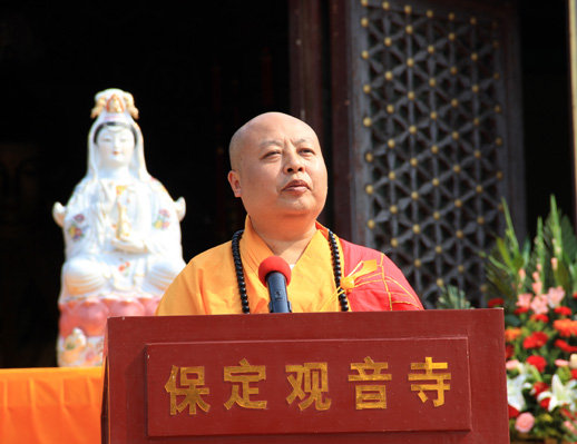 「佛教」河北保定国公营观音寺隆重举行中兴20周年庆典活动