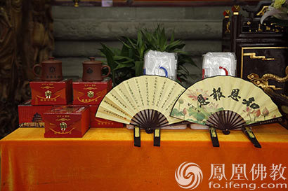 「佛教」重庆佛学院居士班举行2016年春季学期总结会