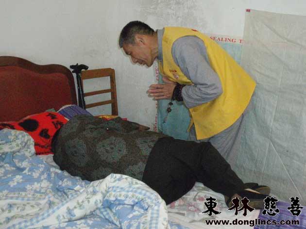 「慈善」实干志愿者——东林慈善傅建强的人生写真