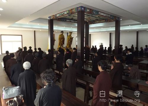 「八关斋戒」北京门头沟白瀑寺举办2012年第一期八关斋戒活动