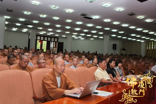 「南普陀寺」厦门佛协寺院负责人季度学习交流会在南普陀寺召开
