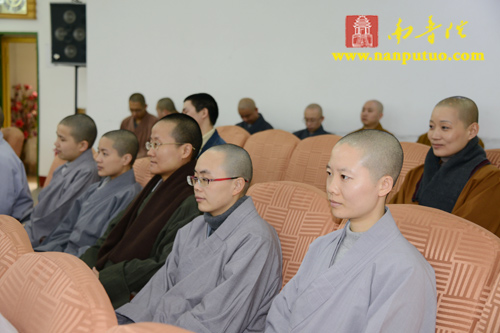 「佛教」福建厦门闽南佛学院召开寒假放假大会 「佛教」福建厦门闽南佛学院召开寒假放假大会