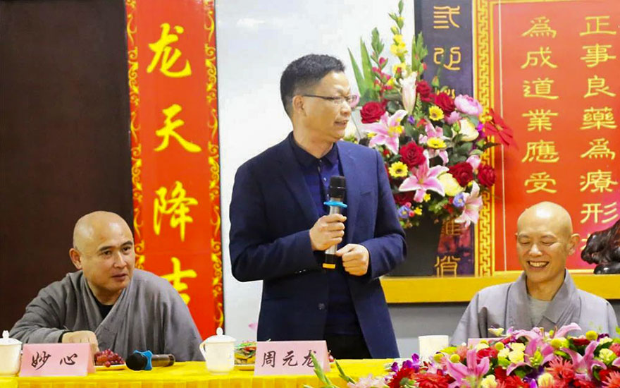 「佛教」吉安市佛教协会赴赣州开展党史学习教育活动 「佛教」吉安市佛教协会赴赣州开展党史学习教育活动