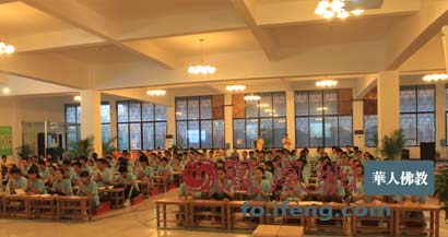 「佛教」2013年“阳光人生”山东正觉寺大学生禅修夏令营招生公告