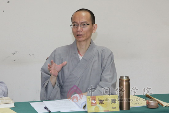 「研究生」中国佛学院举行2014届研究生毕业论文答辩会