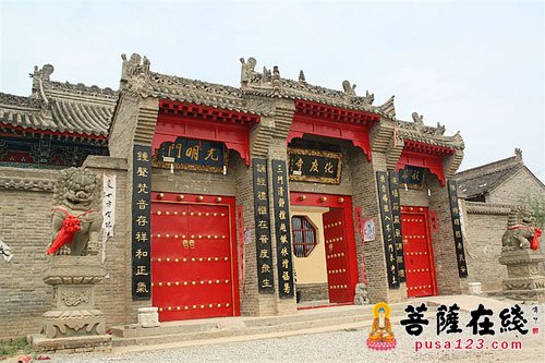 「地藏王菩萨」（9.11）陕西乾县化度寺将举行地藏菩萨圣诞法会