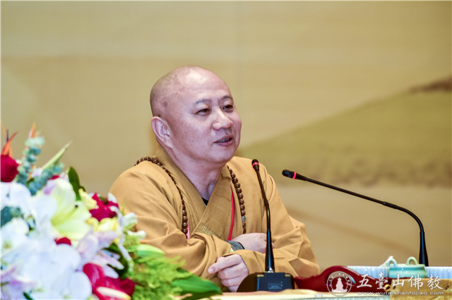 「佛教」2016中国佛教讲经交流会在山西五台山开幕 「佛教」2016中国佛教讲经交流会在山西五台山开幕