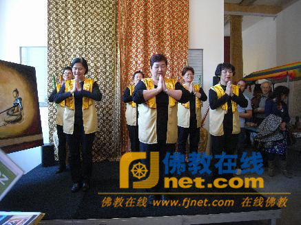 「佛教」荷华寺应邀主持荷兰佛教电视台十周年台庆开幕祈福仪式