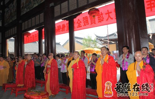 「佛教」上海宁国禅寺开山850周年暨平熙法师升座庆典