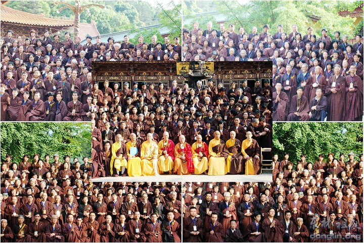 「菩萨戒」东林寺2011年夏季传授在家菩萨戒(二) 「菩萨戒」东林寺2011年夏季传授在家菩萨戒(二)