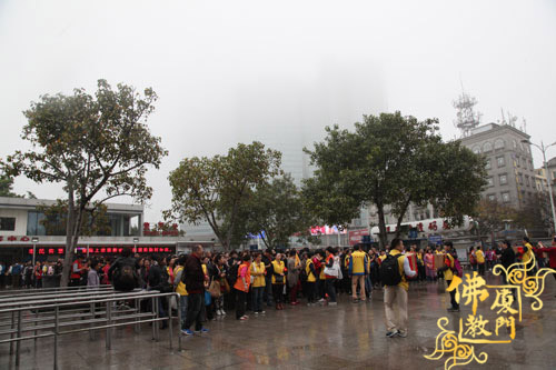 「佛教」台湾生命电视台台长海涛法师莅临福建厦门观音寺弘法三天 「佛教」台湾生命电视台台长海涛法师莅临福建厦门观音寺弘法三天