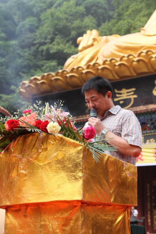 「佛教」贵州梵净山龙泉寺隆重举行改扩建竣工典礼暨弥勒大佛开光大法会