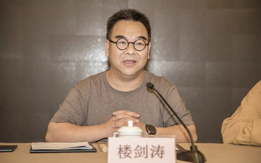 「佛教」浙江省佛教协会召开七届理事会第十一次会长会议、 第四次常务理事会会议 「佛教」浙江省佛教协会召开七届理事会第十一次会长会议、 第四次常务理事会会议