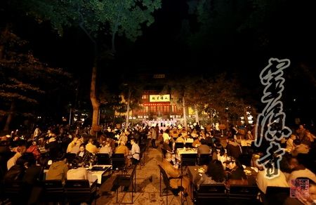 「灵隐寺」浙江灵隐寺天心月圆云林茶会纪念弘一大师受戒95周年