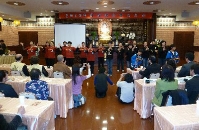 「佛光山」日本大阪佛光山寺举行“2010年圆灯法会暨忘年会”