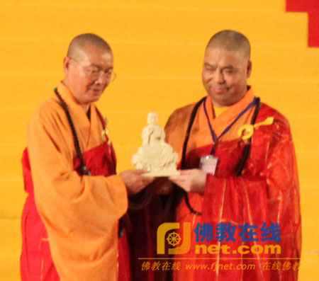 「佛教」2010国际供佛斋僧暨息灾祈福大法会在中国台湾举行