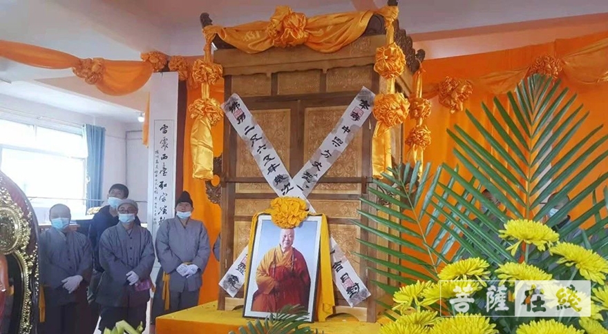 「五台山」五台山西台法雷寺举行退居方丈圣一老和尚示寂追思法会