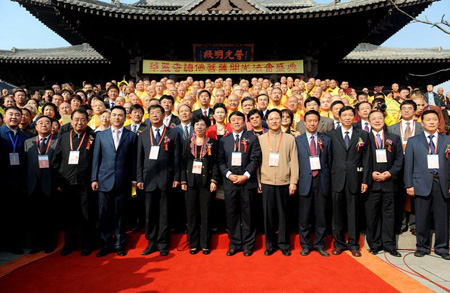 「华严寺」大同“五寺一宫”修复重光庆典暨华严寺开光法会举行