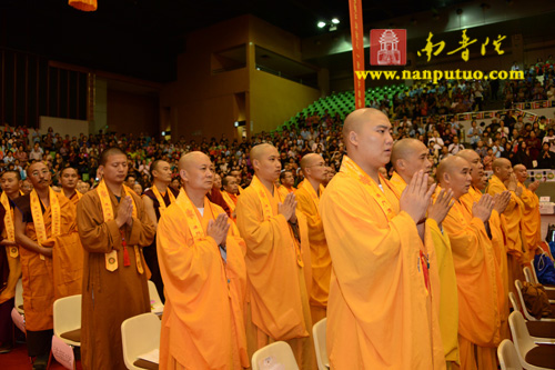 「佛教」庆祝澳门回归十五周年祈福法会圆满闭幕万人传灯祈福 「佛教」庆祝澳门回归十五周年祈福法会圆满闭幕万人传灯祈福