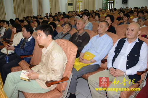 「南普陀寺」福建厦门南普陀寺隆重举行“千人皈依”法会 「南普陀寺」福建厦门南普陀寺隆重举行“千人皈依”法会