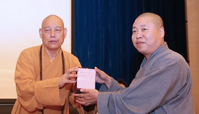 「佛教」中国佛学院普陀山学院隆重举行2017年毕业典礼
