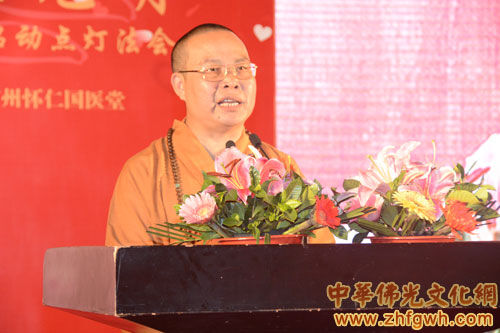 「白内障」千人白内障复明启动工程点灯法会在广州大佛寺举行