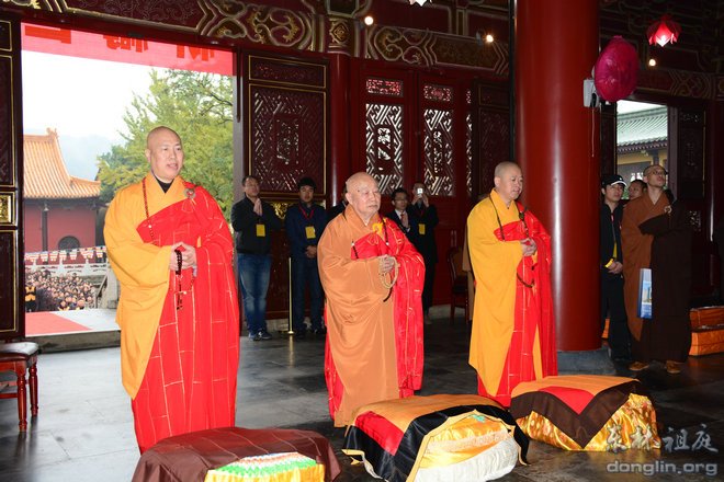「佛教」中日佛教界祈祷世界和平法会在江西东林寺举行