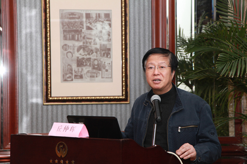 「佛教」江苏省佛教协会在南京举办慈善专题讲座