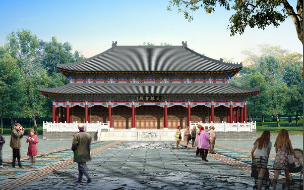「佛教」（04.01）山东菏泽三源寺大雄宝殿奠基仪式通知
