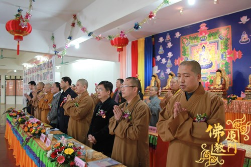 「佛教」厦门市海沧区佛教协会成立暨第一次代表大会在石室禅院召开