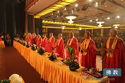 「佛教」2016澳门国际学戒论坛开幕 3000佛子誓言以戒为师