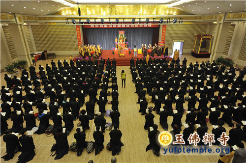 「佛教」上海玉佛禅寺举行第二十届皈依法会 「佛教」上海玉佛禅寺举行第二十届皈依法会