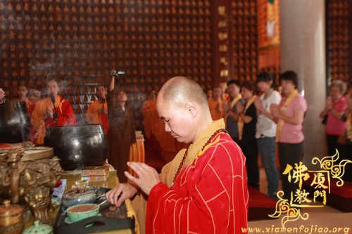 「水陆法会」2011年厦门太平岩寺第四届水陆法会之熏坛