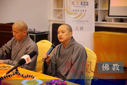 「佛教」佛教传播需要借力互联网吗？听听高僧大德怎么说