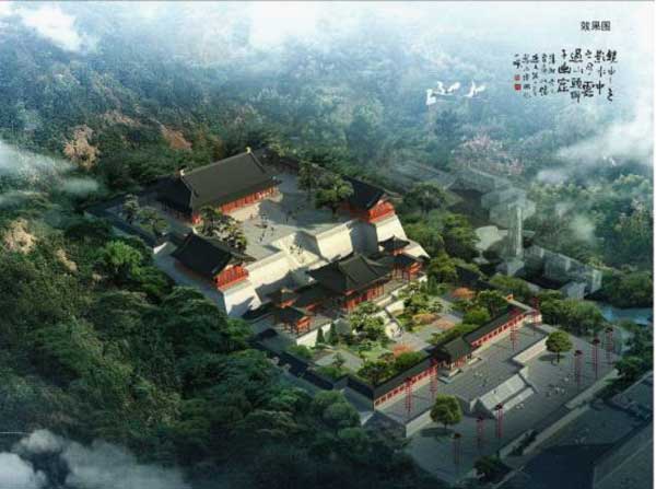 「吉祥寺」灵山援建吉祥寺隆重举行大佛开光法会暨大雄宝殿落成庆典 「吉祥寺」灵山援建吉祥寺隆重举行大佛开光法会暨大雄宝殿落成庆典