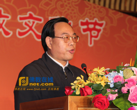 「佛教」“东南佛国·杭州”首届佛教文化节隆重开幕