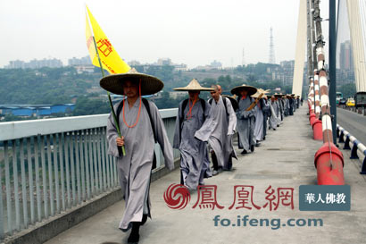 「佛教」佛门风范 重庆华岩寺行脚朝圣古剑山威仪清净