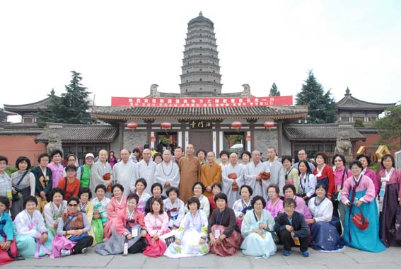 「佛教」中国法门寺与韩国道诜寺结为友好兄弟寺院立碑仪式在法门寺举行 「佛教」中国法门寺与韩国道诜寺结为友好兄弟寺院立碑仪式在法门寺举行