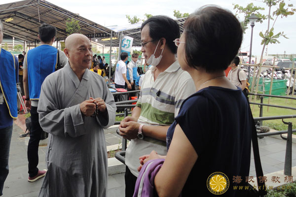 「法鼓山」尽心尽力 悲智双运 祈愿人人心安处处平安