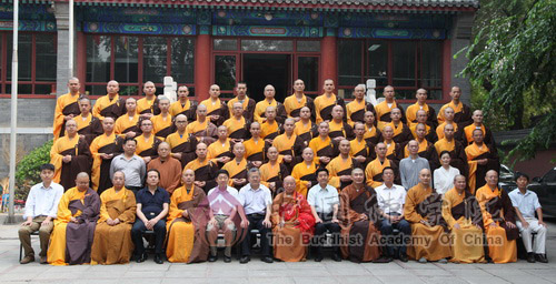 「佛教」中国佛学院隆重举行2013届本科学生毕业典礼