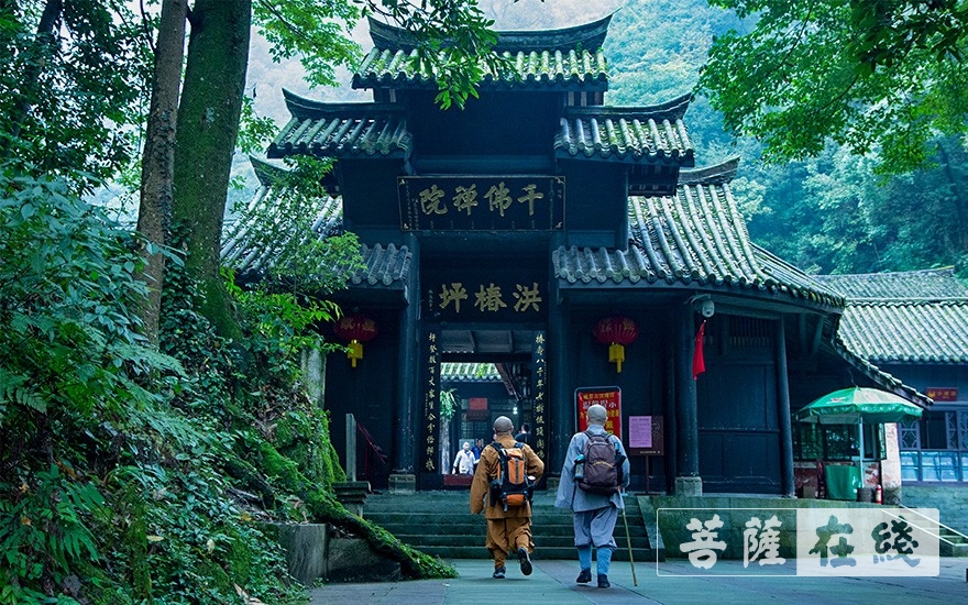 「佛教」峨眉山佛教协会启动峨眉山朝圣行(一) 「佛教」峨眉山佛教协会启动峨眉山朝圣行(一)