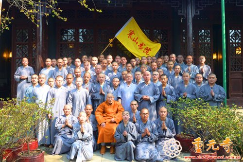 「灵岩山」苏州寒山书院全体学僧三步一叩朝拜苏州灵岩山