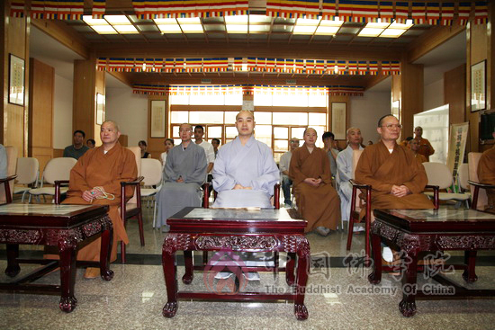 「佛教」中国佛学院举办2015届本科毕业生感恩茶会