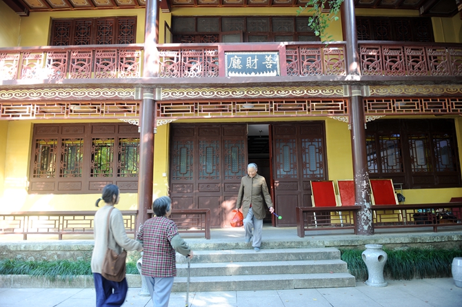「东林寺」东林寺祖庭举行2017年重阳节敬老慰问座谈会